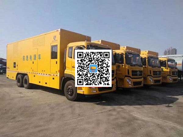 通渭发电车出租