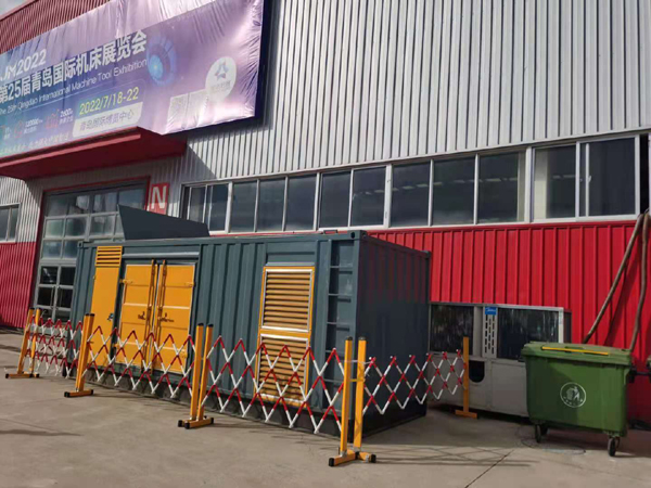 通渭一起发电机滑环环火停机事件分析报告