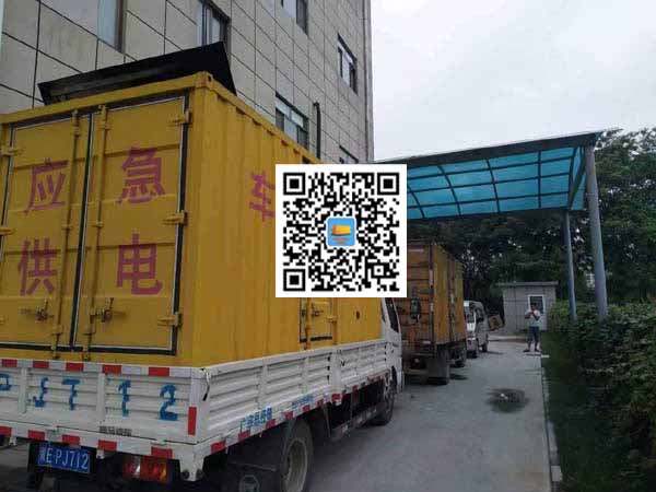 通渭出租发电机-柴油发电机组启动困难的原因有哪些?