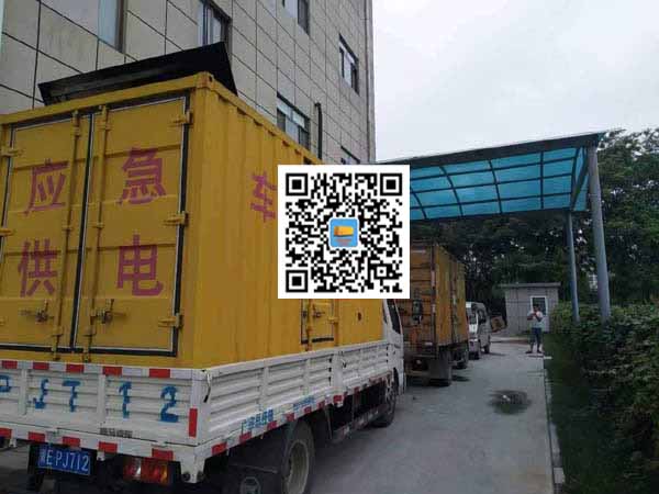 通渭租赁发电机50kw设备需要多大电缆线