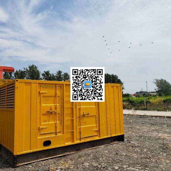 通渭发电机出租发电机电刷的结构与作用是什么