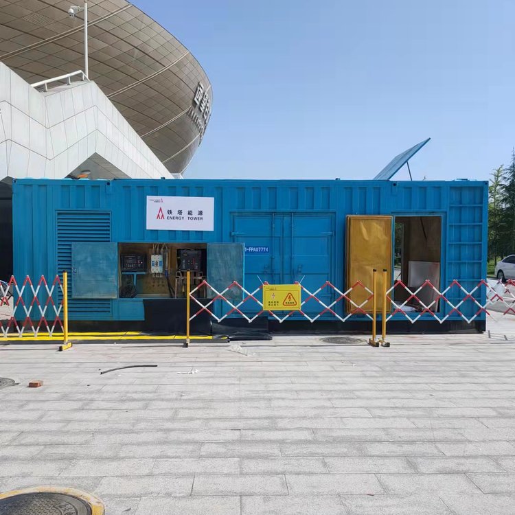 通渭柴油发电机的使用注意事项