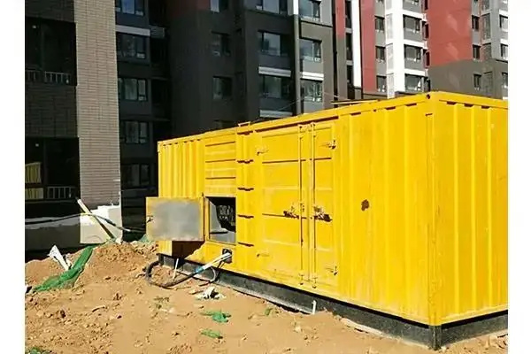 通渭300kw 柴油发电机组的功率因数可以调整吗?